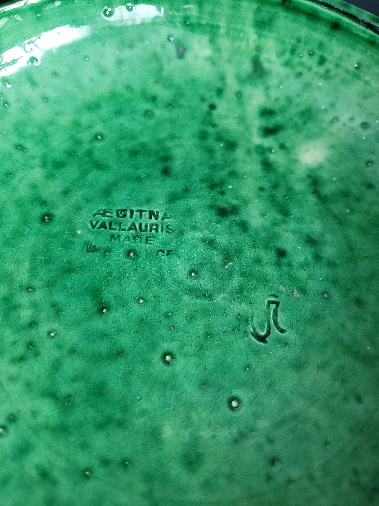 Caquelon à couvercle en terre cuite Vallauris - Ref 324