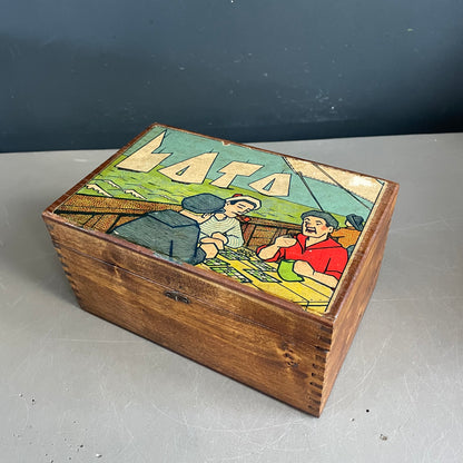 Jeu de loto ancien complet - Ref 1077
