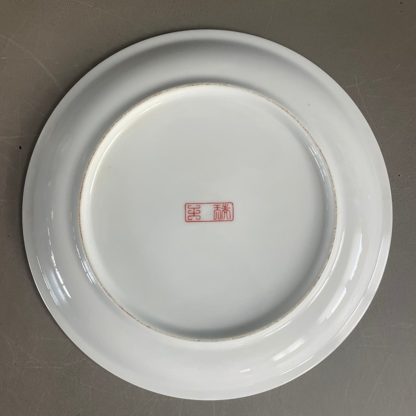 Service à saké en porcelaine – 6 tasses, bouteille et plateau - Ref 1123