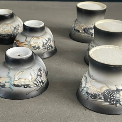 Service à saké en porcelaine – 6 tasses, bouteille et plateau - Ref 1123