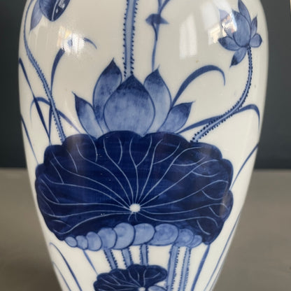 Pied de lampe asiatique en porcelaine peinte à la main - Ref 1106
