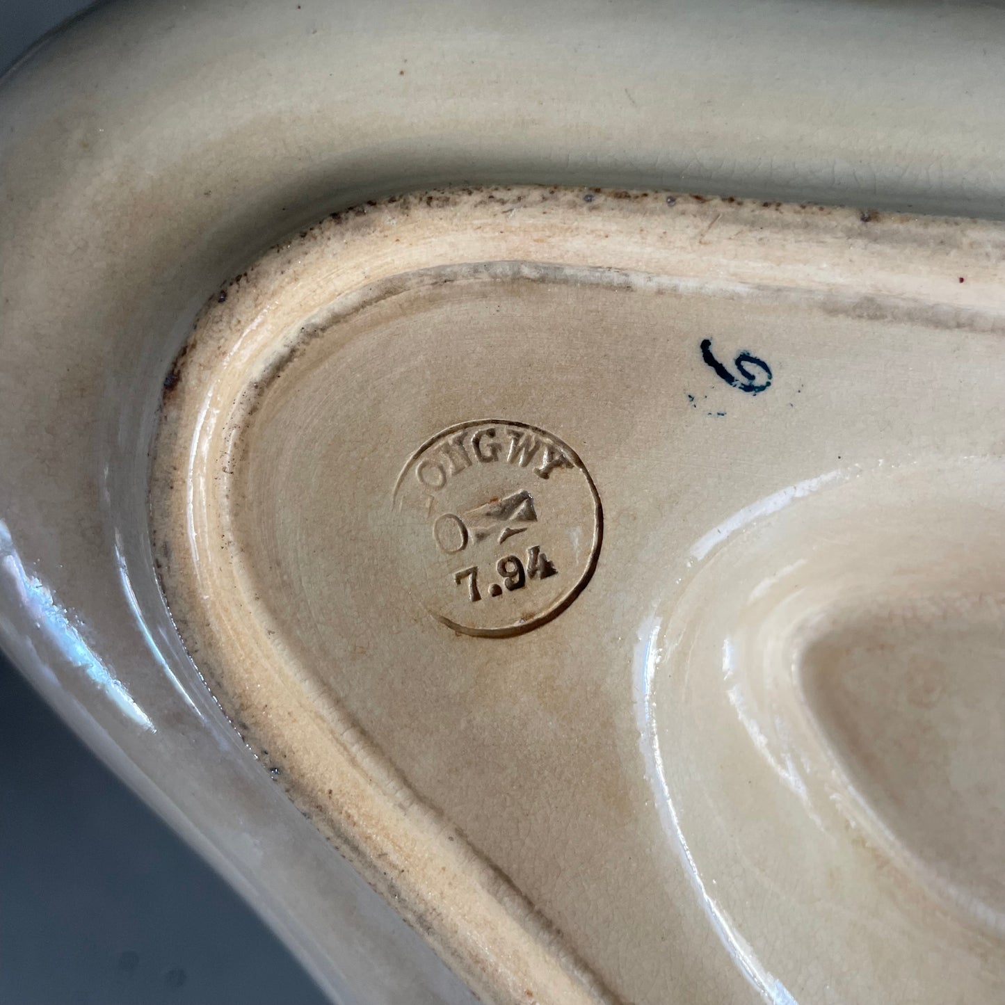 Saucière en Terre de fer Longwy modèle Russe - Ref 939