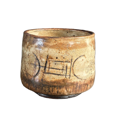 Cache-pot ou vide-poche cylindrique en céramique à motifs gravés signé - Ref 1220