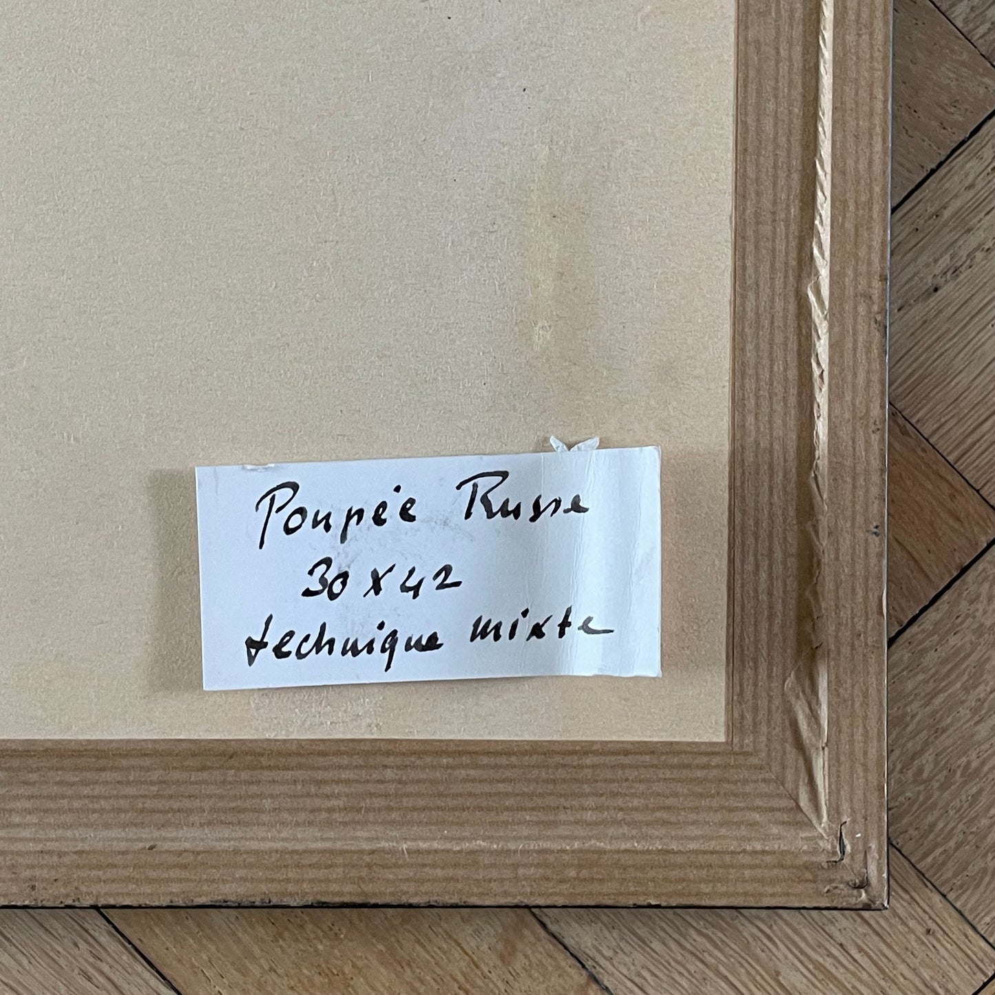 Tableau "Poupée russe" technique mixte, signé Meyes - Ref 1189